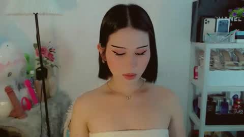 AYAHOSHILOVESYOU online show from March 2, 7:15 am