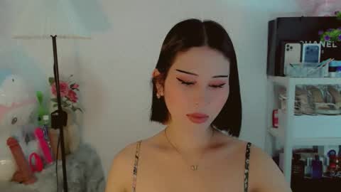 AYAHOSHILOVESYOU online show from March 2, 5:19 am