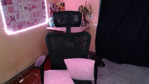 Aya online show from December 17, 12:17 am