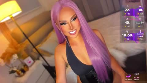 ASK ME IN PM online show from February 13, 6:39 am