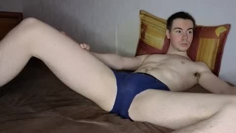 Shane  The cutest badass in the world online show from December 16, 11:44 pm