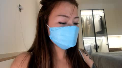 Didi online show from December 4, 3:50 am