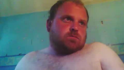 beanwright26 online show from May 21, 4:24 pm
