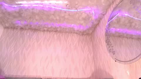 Begonia online show from January 27, 3:04 am