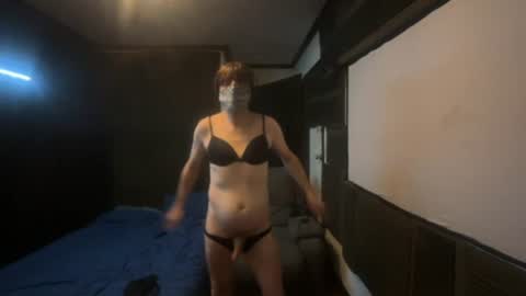 Dee Belinda X online show from July 11, 8:45 pm