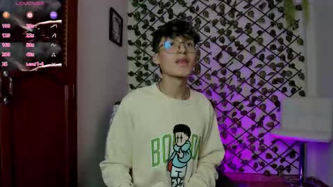 Neon online show from December 22, 7:09 pm