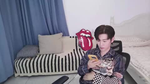 Ben online show from October 26, 3:23 pm