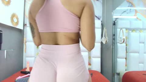 Snapshot of biancamoon88 chatting on October 16, 4:06 pm Im Bianca online show from October 16, 4:06 pm