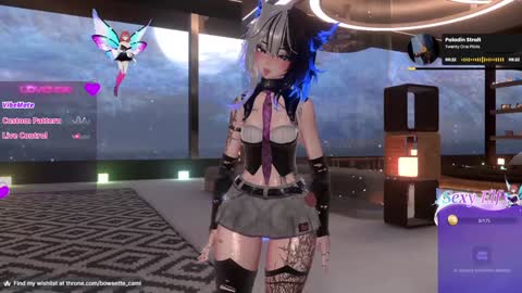Snapshot of bowsette_ chatting on January 27, 4:11 pm Camila online show from January 27, 4:11 pm