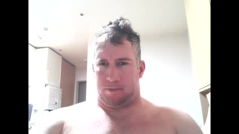 BritishRicky online show from November 21, 6:33 am