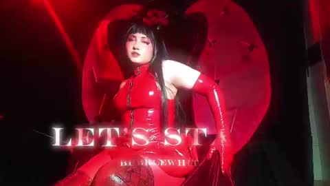   online show from July 7, 1:29 am
