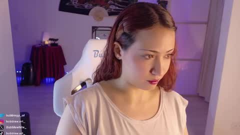 Snapshot of bubblewhite_ chatting on September 10, 1:50 am BubbleJereth online show from September 10, 1:50 am