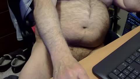 Snapshot of bushwhacker71161 chatting on January 22, 8:29 am bushwhacker71161 online show from January 22, 8:29 am