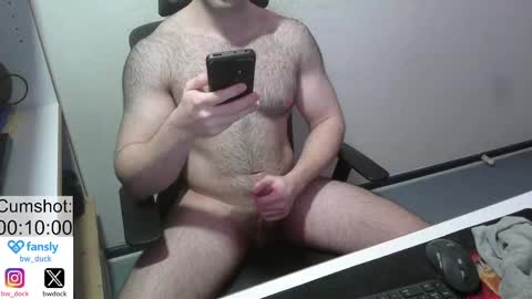 Ozan online show from January 20, 4:55 pm