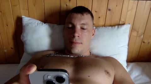 Snapshot of capt_oliver chatting on February 17, 4:42 am follow my twitter online show from February 17, 4:42 am