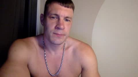 Snapshot of capt_oliver chatting on January 5, 5:09 pm follow my twitter online show from January 5, 5:09 pm