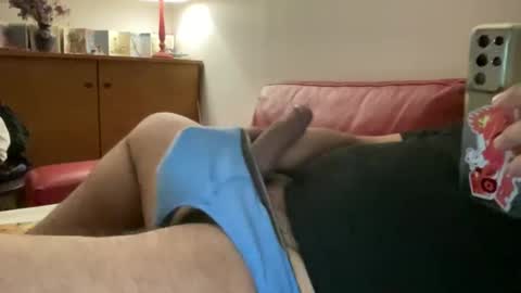 caribouu online show from December 12, 2:37 am