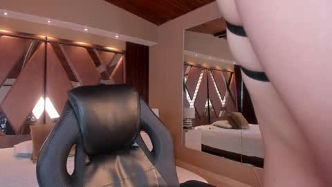 Carina online show from November 25, 12:48 pm