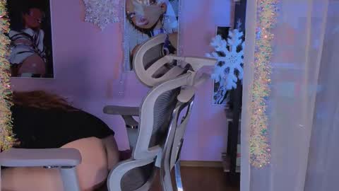 Mira online show from December 21, 6:20 am