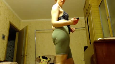 Celest1a online show from January 26, 3:36 pm