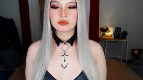 CELESTE IGYoshi Tian online show from February 11, 12:15 pm