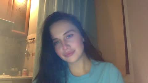 Snapshot of cerisedood82 chatting on September 29, 7:35 pm Eva online show from September 29, 7:35 pm
