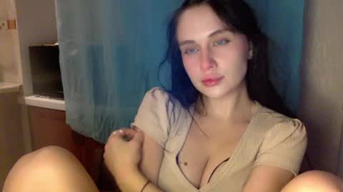 Snapshot of cerisedood82 chatting on September 27, 7:22 pm Eva online show from September 27, 7:22 pm