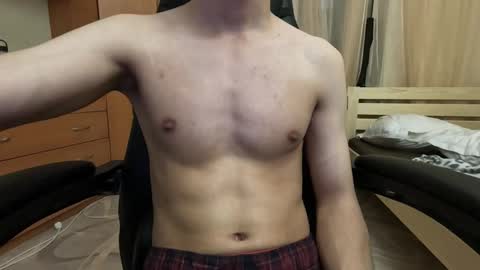 Charlie online show from February 11, 7:27 pm