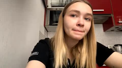 Lei online show from February 12, 7:34 am