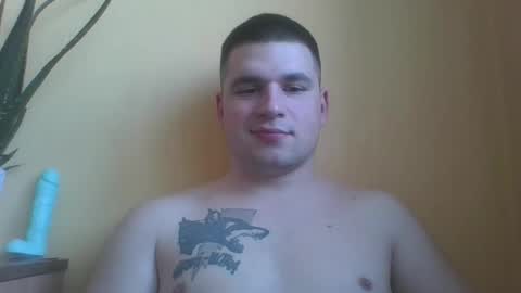 Snapshot of chiraq1945 chatting on February 18, 9:54 am chiraq1945 online show from February 18, 9:54 am