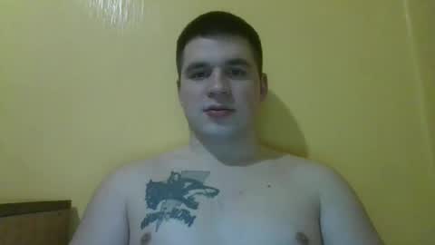 Snapshot of chiraq1945 chatting on March 6, 9:53 pm chiraq1945 online show from March 6, 9:53 pm