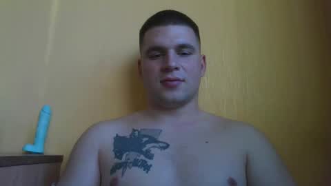 Snapshot of chiraq1945 chatting on March 8, 2:40 pm chiraq1945 online show from March 8, 2:40 pm