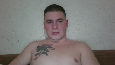 Snapshot of chiraq1945 chatting on February 15, 5:28 pm chiraq1945 online show from February 15, 5:28 pm