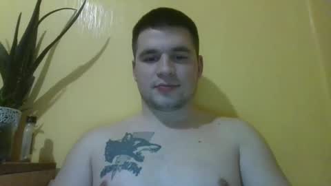 Snapshot of chiraq1945 chatting on March 2, 6:51 pm chiraq1945 online show from March 2, 6:51 pm