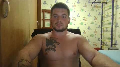 Snapshot of chiraq1945 chatting on September 17, 5:49 pm chiraq1945 online show from September 17, 5:49 pm