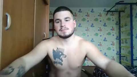 chiraq1945 online show from November 13, 6:49 am