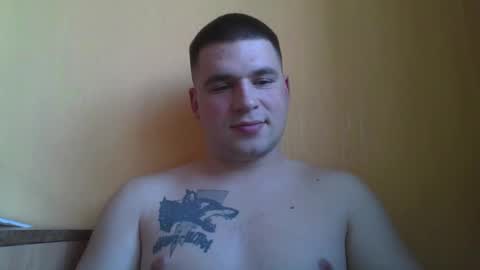 Snapshot of chiraq1945 chatting on March 9, 7:34 am chiraq1945 online show from March 9, 7:34 am