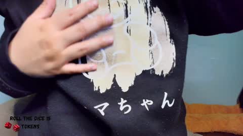 AMY online show from January 24, 1:13 am