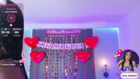  CIARA online show from February 6, 8:33 pm