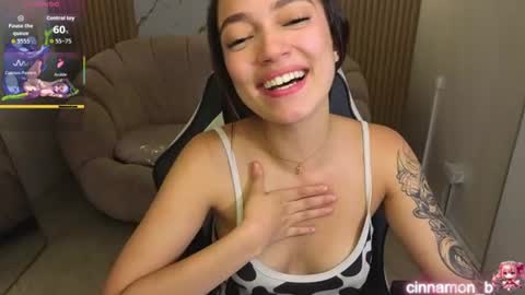 Cinnamon online show from July 25, 8:07 pm