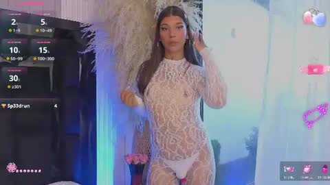Coral online show from July 7, 1:26 pm