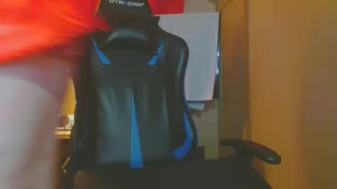 cosmicjones88 online show from February 5, 7:20 pm