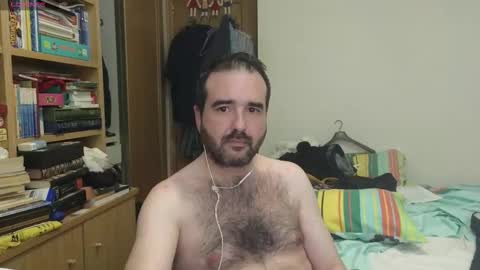 Snapshot of curiosillo1983 chatting on September 17, 12:58 am curiosillo1983 online show from September 17, 12:58 am