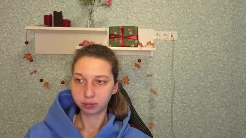 Elli online show from December 16, 5:36 am