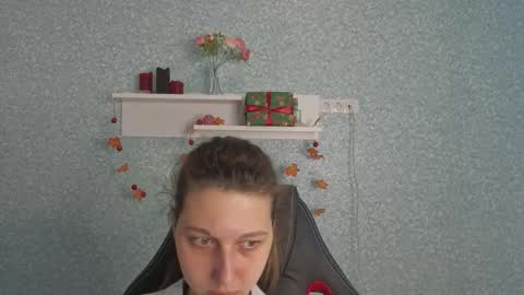 Elli online show from January 16, 6:55 am