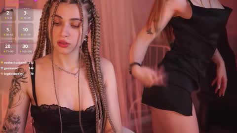 Rina online show from February 13, 3:14 pm