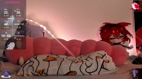 Snapshot of cutiesue chatting on February 12, 1:30 am CutieSue online show from February 12, 1:30 am