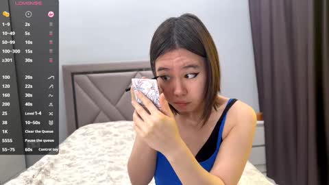 Akemi online show from February 3, 6:33 am