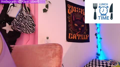 Snapshot of cybercami chatting on December 28, 7:33 pm Camila online show from December 28, 7:33 pm