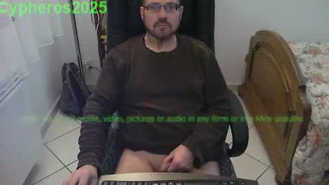 Chris online show from December 25, 8:28 pm